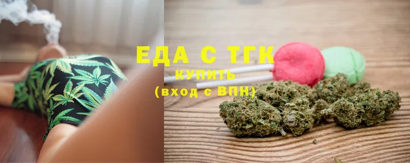 Cannafood конопля  KRAKEN зеркало  Петушки 